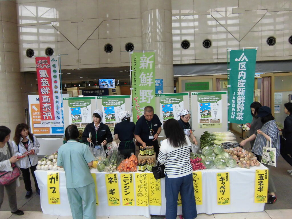東京あおば・0614・練馬区役所で野菜販売②